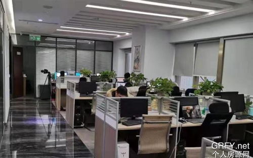 个人房源网重庆