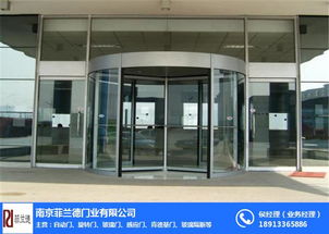 三翼旋转门生产厂家 菲兰德门业 值得信赖 南京旋转门