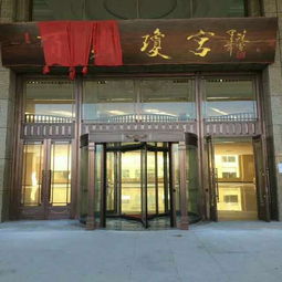 两翼豪华旋转门锐泽兰州总代理