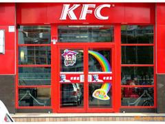 选购肯德基门认准鑫凯门门业,甘肃肯德基门销售