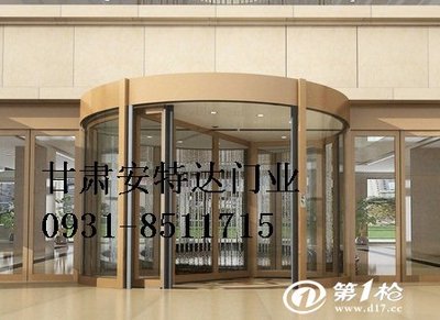 甘肃旋转门生产加工商报价