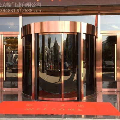 鸿业旋转门酒店豪华自动旋转门两翼旋转门全国上门安装