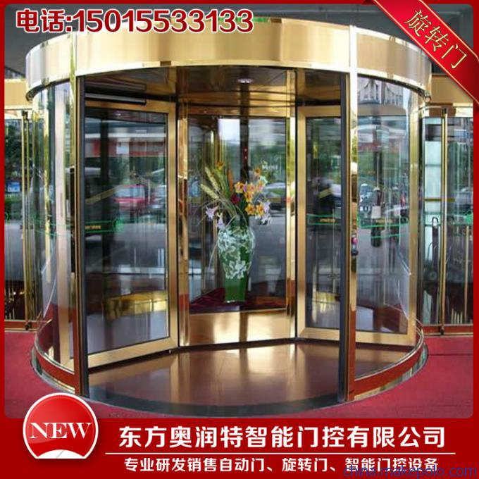 豪华酒店环柱旋转门 高档大厦环柱旋转门 铜旋转门