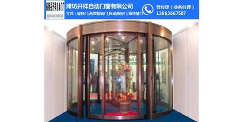两翼豪华自动旋转门