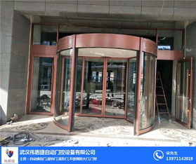 玻璃旋转门 随州旋转门 武汉伟盾捷自动门