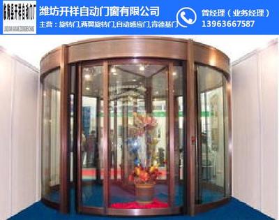 两翼豪华自动旋转门 现代建筑的艺术与智能之门