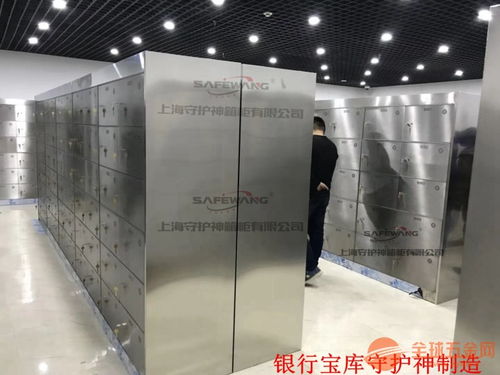 江门与佛山酒店前台贵重物品寄存服务 安全保障与豪华设施